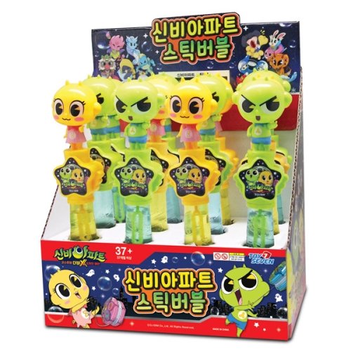토이세븐 신비아파트 스틱버블 (1개)_이미지