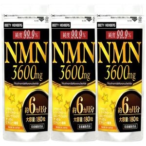 BEETY MEMBERS NMN 3600mg 180정 (3개)_이미지