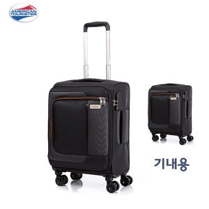  아메리칸투어리스터 AT SENS SP 55 20 BLACK 소프트케이스 ORANGE_DH819001 (20인치)