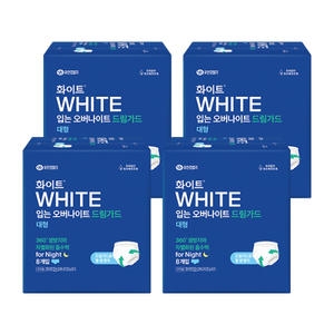 화이트 입는 오버나이트 드림가드 대형 8개 (4팩(32개))_이미지