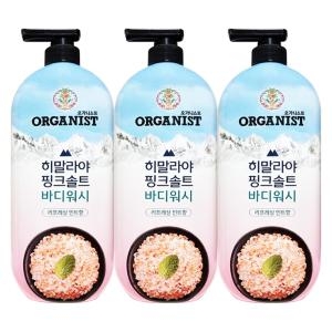 LG생활건강 오가니스트 히말라야 핑크솔트 바디워시 리프레싱 민트 900g (3개)