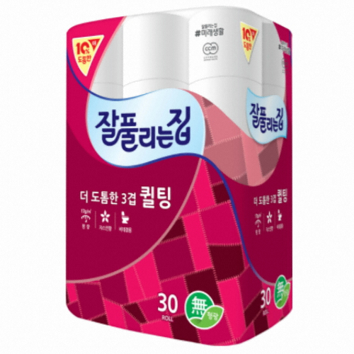 �̷���Ȱ ��Ǯ������ ������ 30m (30��)