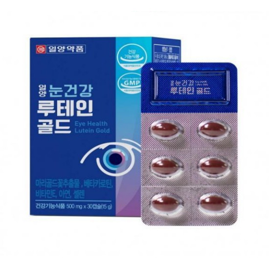 일양약품 일양 눈건강 루테인 골드 30캡슐 (2개)