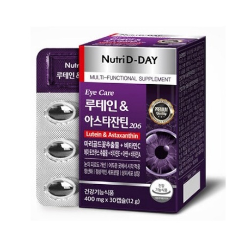 뉴트리디데이 아이케어 루테인 아스타잔틴206 400mg 30캡슐 (4개)