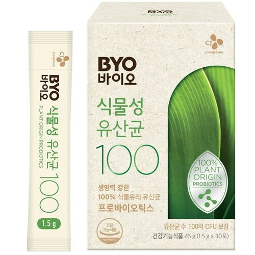 BYO(바이오) 식물성 유산균 100 30포 (3개)_이미지