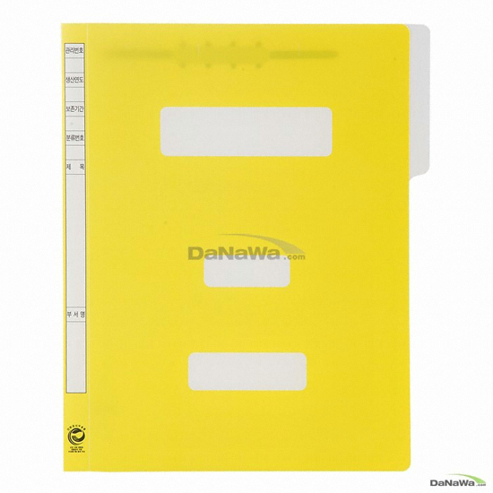 문화산업 정부문서파일 PP F494-7 (1개)