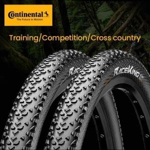바이시클 Continental-MTB 타이어 레이스 킹 26 27.5 29 2.0 2.2 림 180TPI 접이식 없음 스틸 와이어 ..이미지입니다. 누르면 해당 게시물로 새창이동합니다.