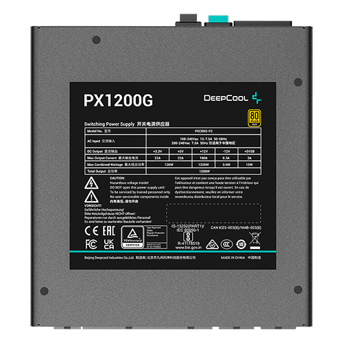 DEEPCOOL PX1200G 80PLUS골드 풀모듈러 ATX3.0_이미지