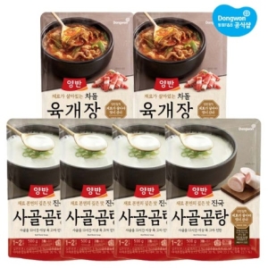 동원F&B 양반 진국 사골곰탕 500g (2개)_이미지
