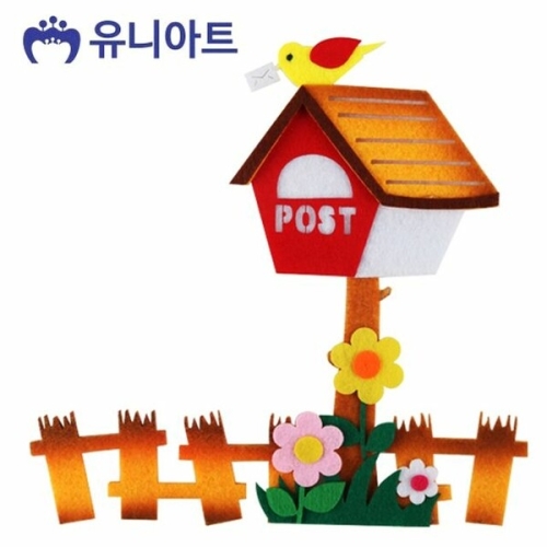 유니아트 펠트 5500 우체통 WD5EE25_이미지