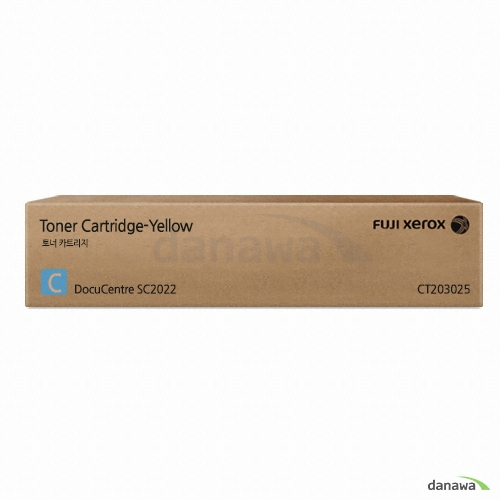 정품 CT203025 파랑