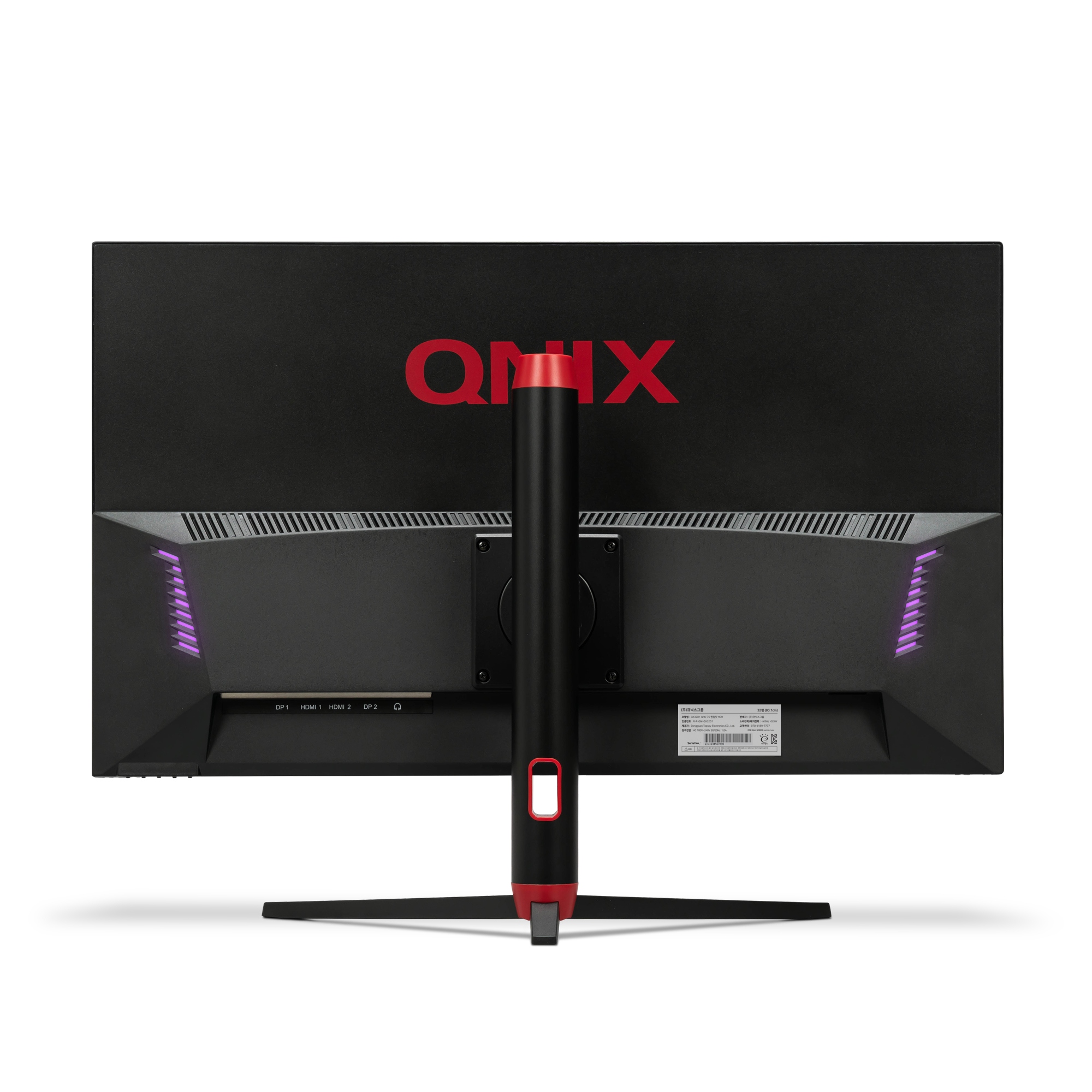 비엔엠큐닉스 큐닉스 QX32QHD REAL 165 피벗 무결점_이미지