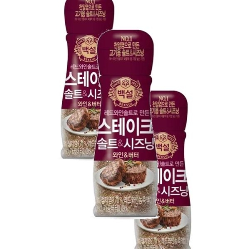 스테이크 솔트 앤 시즈닝 40g