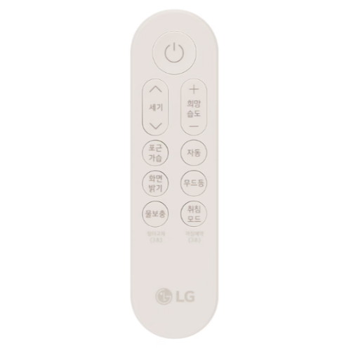 LG전자 오브제컬렉션 퓨리케어 하이드로에센셜 HY505RWLL (무빙휠, 스테인리스 물통 포함)_이미지