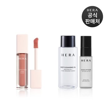 헤라 리플렉션 리퀴드 블러쉬 7.5g
