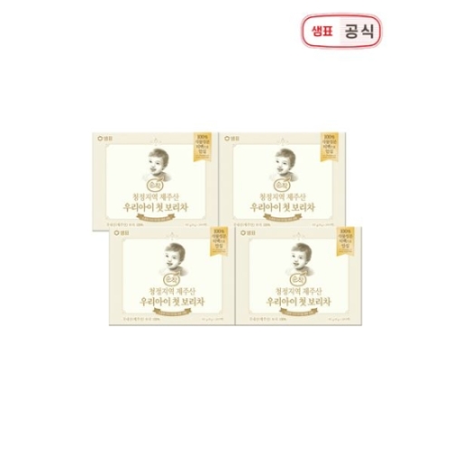 샘표식품 샘표 순작 우리아이 첫 보리차 티백 192g (4개)