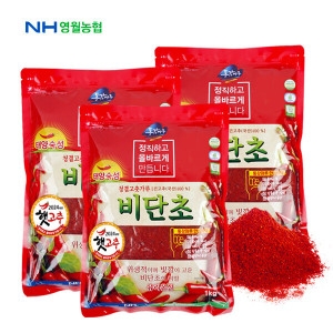 2025 동강마루 햇 청결 고춧가루 비단초 1kg