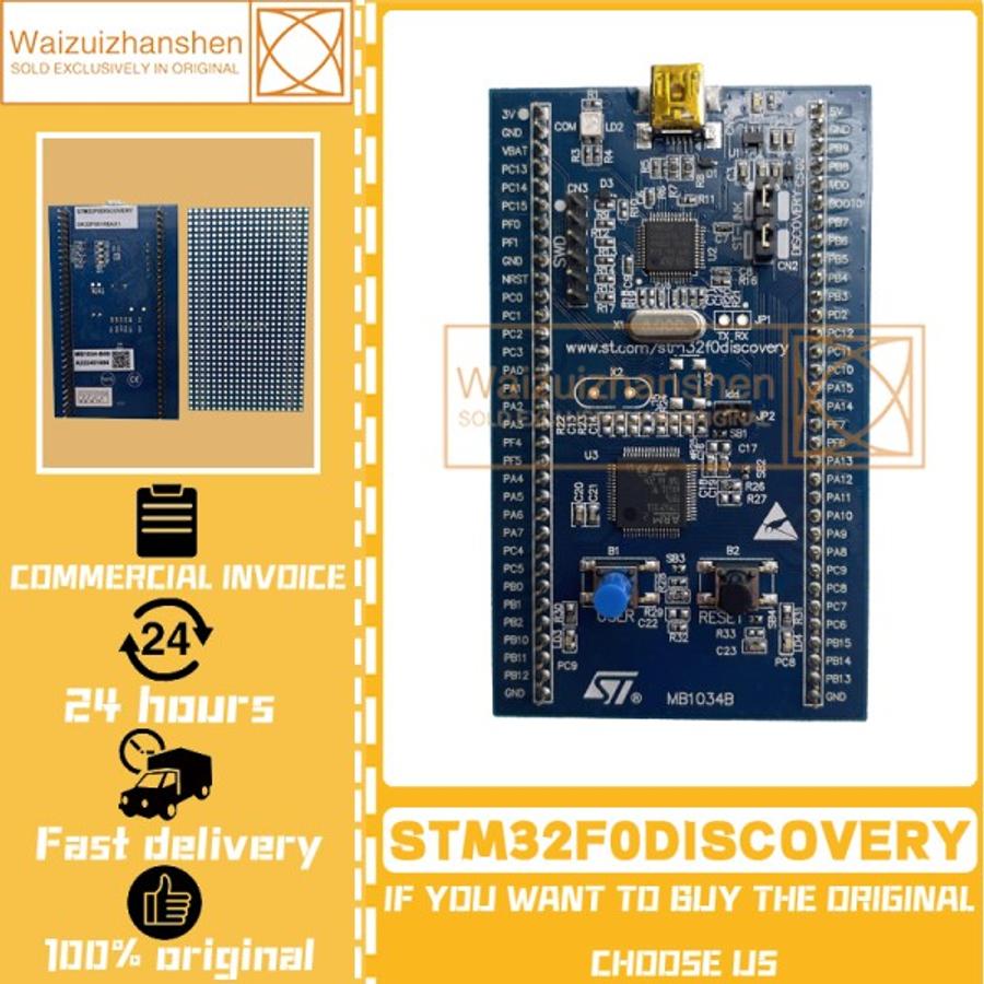 ��Ŀ���� ��Ʈ�� 1 �� ���ε� STM32F0 STM32F051R8T6 ���� ����, ����ũ����Ʈ�ѷ� MCU Ž�� ŰƮ