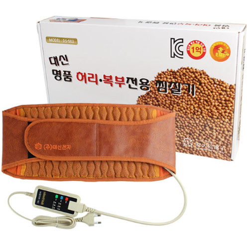 대신전자 대신 명품 허리복부 전용 찜질기 DS-503