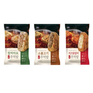 구운주먹밥 참치10+소불고기10+치즈닭갈비10