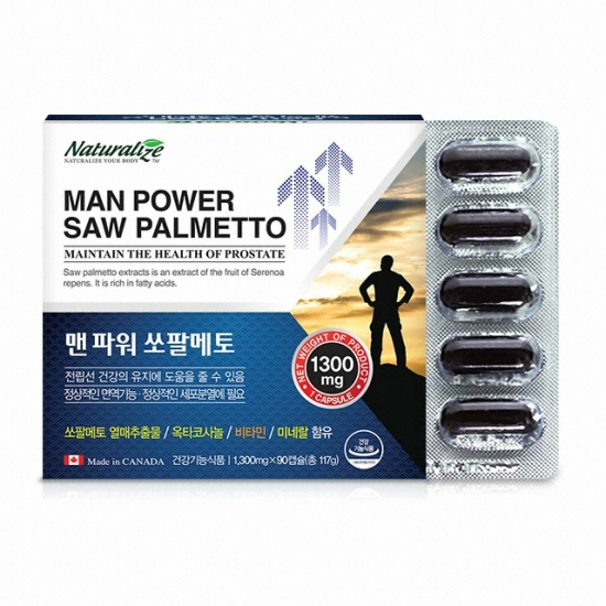 네추럴라이즈 맨 파워 쏘팔메토 90캡슐 (2개)_이미지