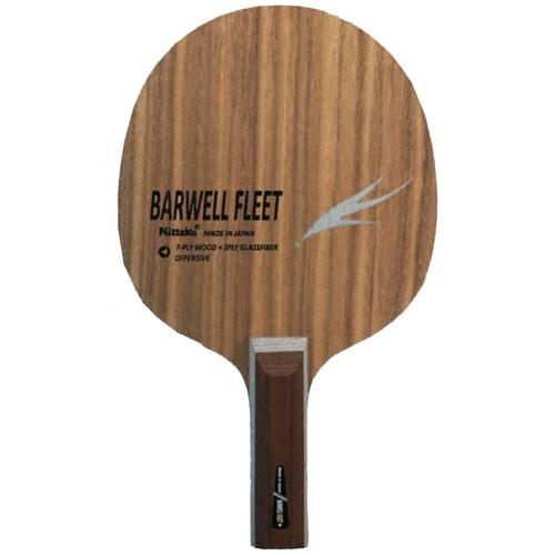 닛타쿠 바웰 플릿