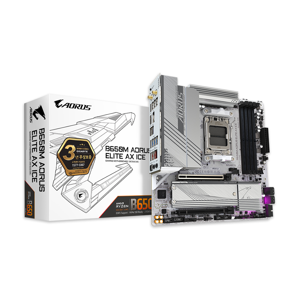 GIGABYTE B650M AORUS ELITE AX ICE 제이씨현_이미지