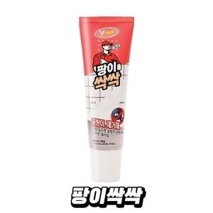 팡이싹싹/화장실 실리콘 곰팡이 제거제 욕실 제거 젤