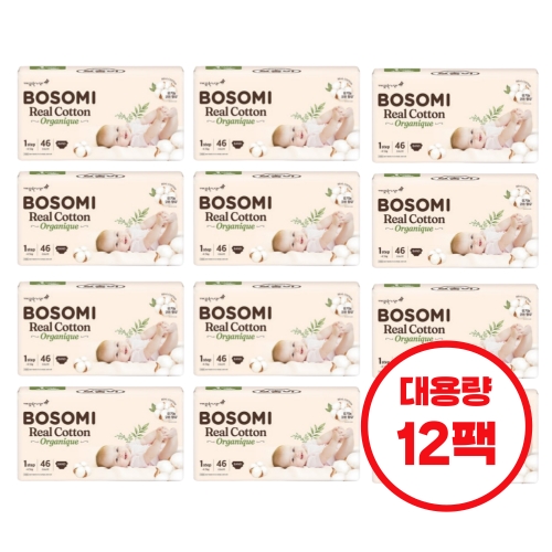 �����ѳ��� ������ NEW ������ ������ư ������ũ ����� �Ż��ƿ�-����