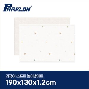 파크론 파크론 라퓨어 소프트 놀이방매트 코코베어 190x130x1.2cm (1개)_이미지