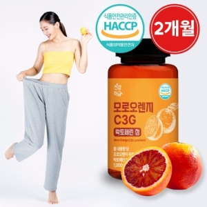 보부상바이오팜 건강머금 모로오렌지 C3G 락토페린 정 1000mg 60정 (1개)_이미지