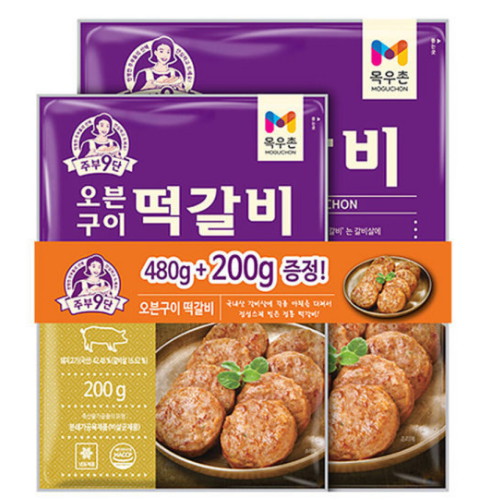 목우촌 주부9단 오븐구이 떡갈비 480g+200g (2개)_이미지