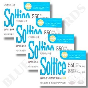 노바렉스 솔티스 눈 프로텍션프로 550mg 20캡슐 (4개)