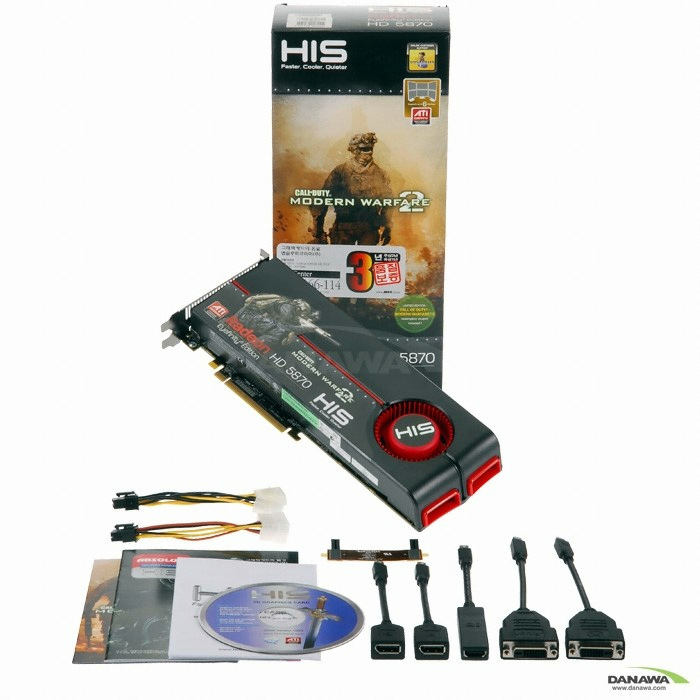 HIS 라데온 HD 5870 Eyefinity 6Edition D5 2GB 콜오브듀티2_이미지