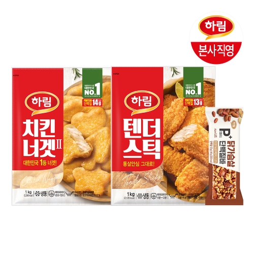 텐더스틱 1kg 1개 + 치킨너겟 1kg 1개 + 단백질바 넛츠46g 1개