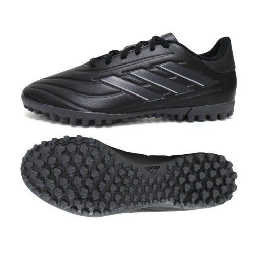 코파 퓨어 2 클럽 TF IE7525