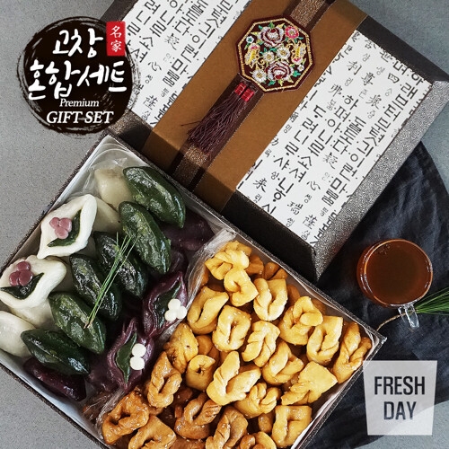 귀빈정 삼경복분자영농조합 고창 명품 6종 송편/약과 선물세트