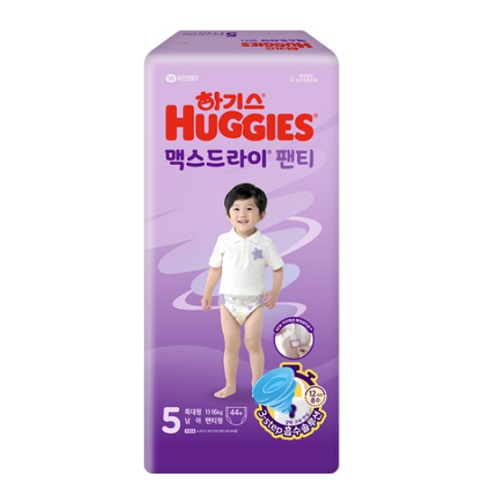 하기스 2024 맥스드라이 팬티형 5단계-남아용 (176매)_이미지