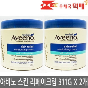 스킨 릴리프 모이스처 리페어 크림 311ml