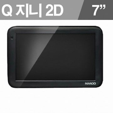 한라홀딩스 만도 EX100 (4G, TPEG무료)