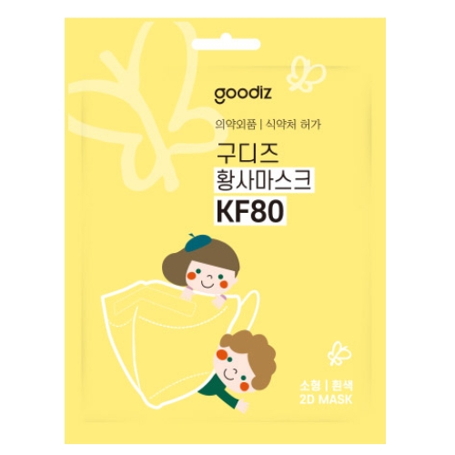 코리아마스크 KF80 소형 (50매)_이미지