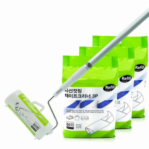 명강산업 사선컷팅 테이프클리너 3단 롱핸들 세트 (본품1개 + 리필10개)