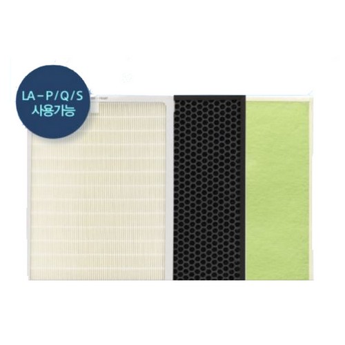 코리아에어 LG전자 LG-Q/LG-P/LG-S 시리즈 호환용 필터세트