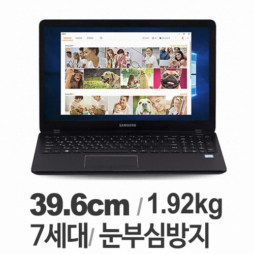 삼성전자 노트북5 NT500R5M-K34B (500GB + SSD 128GB)_이미지