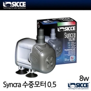 SICCE SICCE Syncra SILENT 0.5 8W_이미지