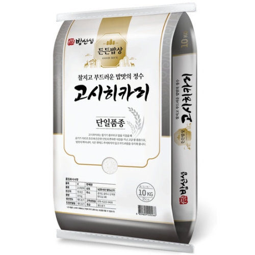 밥선생 2026 햅쌀 고시히카리 10kg
