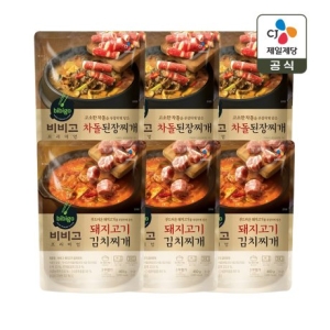 CJ제일제당 비비고 베스트 찌개요리 돼지고기김치찌개3 차돌된장찌개3_이미지