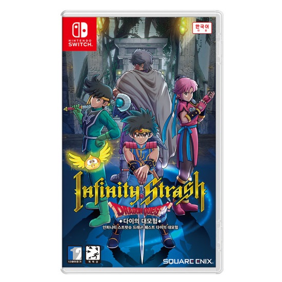 인피니티 스트랏슈: 드래곤 퀘스트 다이의 대모험 한글판