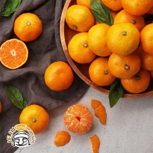 서귀포 노지 감귤 중소과 10kg