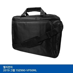 ī�� �����Ǿ� LG 2019 �׷� 15Z990-VP50ML�� �������Ʈ����